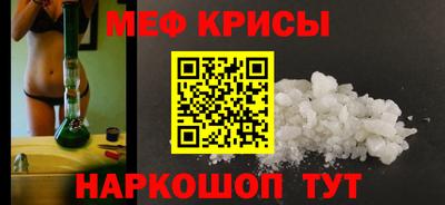 COCAINE Ливны