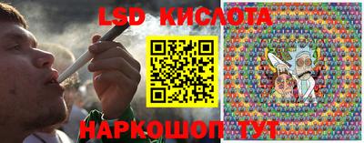 COCAINE Ливны