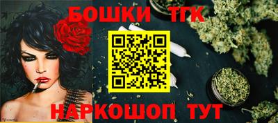 стафф Лесосибирск