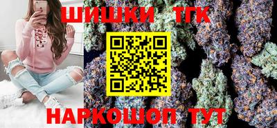 COCAINE Ливны