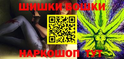стафф Лесосибирск