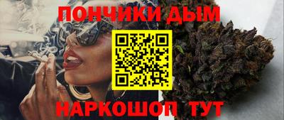 COCAINE Ливны