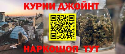 мдма Мариинск