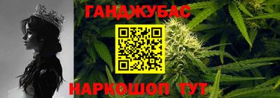стафф Лесосибирск