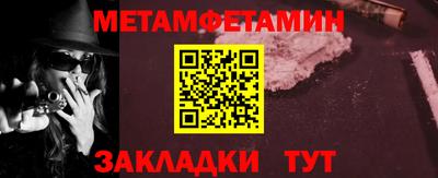 амф Ликино-Дулёво