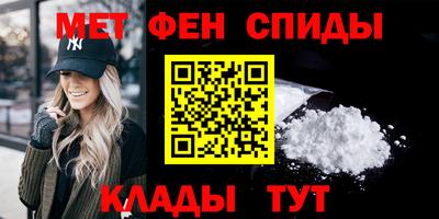 COCAINE Ливны