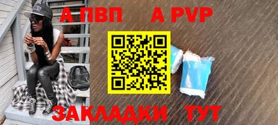 амф Ликино-Дулёво