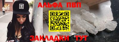 амф Ликино-Дулёво
