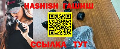 COCAINE Ливны