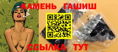 стафф Лесосибирск