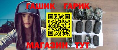стафф Лесосибирск