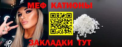 скорость mdpv Малоярославец